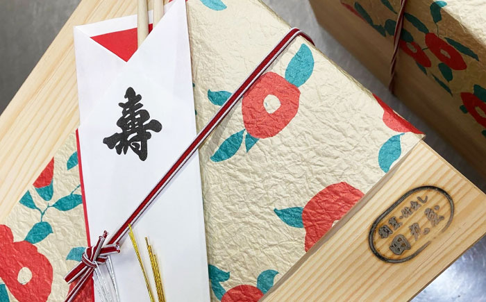 【先行予約】　【12月29日より順次発送】　【10個限定】特製おせち おせち 数量限定 お正月 年末年始 迎春 新春 年内発送 島根県雲南市/有限会社田丸屋魚店 [AIEH001]