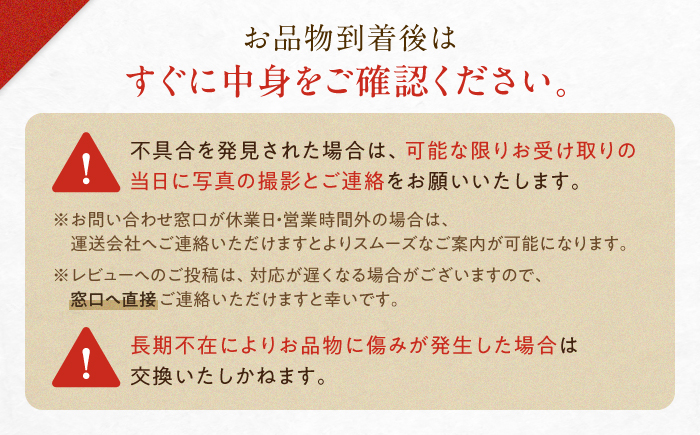 一度使うと手離せない万能調味料かつおだしセット (3本)  | 万能調味料 かつおだし 調味料 紅梅しょうゆ セット 島根県雲南市/有限会社紅梅しょうゆ [AICV007]