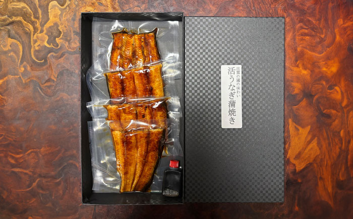 【小分け包装！カット済】自慢の味・国産活うなぎ蒲焼（8食分）| うなぎ タレ 蒲焼 国産 美味しい うな丼 鰻重 魚 小分け 便利 島根県雲南市/有限会社石田魚店 [AICQ013]
