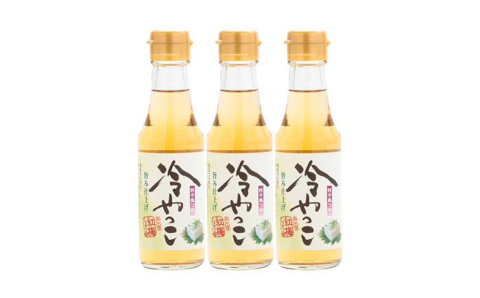 〃料亭風白だし〃冷やっこ3本　調味料 だし 万能だし 豆腐 冷や奴 詰め合わせ 島根県雲南市/有限会社紅梅しょうゆ [AICV064]