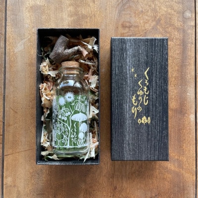 くろもじのお香「くろもじくゆりのもり」～飯南町産くろもじを使った香りシリーズ～