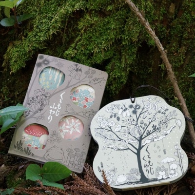 くろもじくゆりとふわり～飯南町産くろもじを使った香りシリーズ～