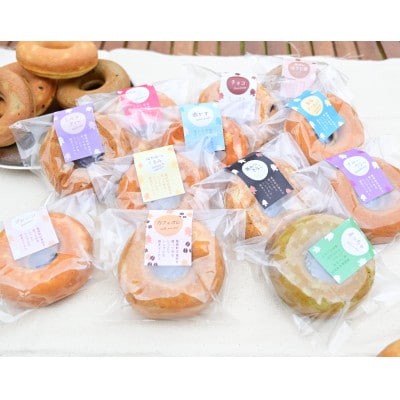 とんばら焼きドーナツ 12個セット