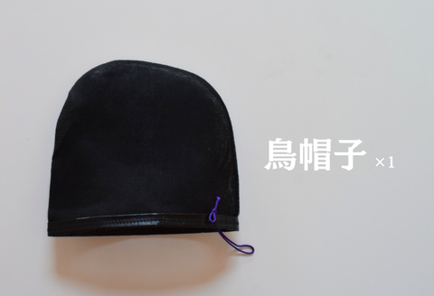 100240【お祝い、記念撮影にも最適】こども神楽セット