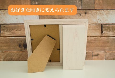 320294【思い出に花を添えて】フラワーアレンジフォトフレーム