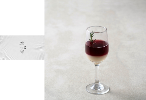 100325【水と米-mizu et rice-】自家栽培米で醸す甘酒とどぶろく(甘口・辛口)3本セット