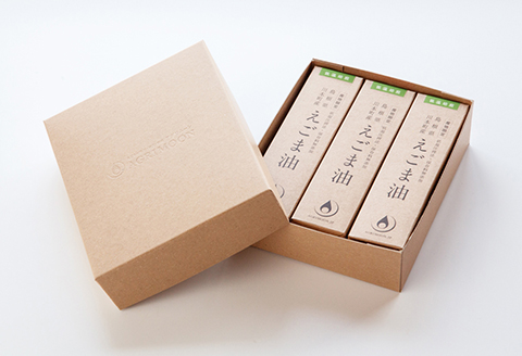 060117川本町産えごま油（低温焙煎）Mサイズ 105g（113ml）×３本セット