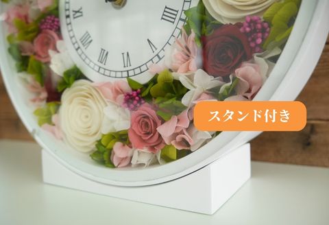 320293【華やかに時を刻む】フラワーアレンジ花時計