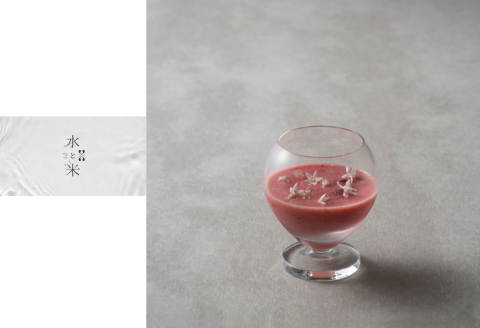 100325【水と米-mizu et rice-】自家栽培米で醸す甘酒とどぶろく(甘口・辛口)3本セット