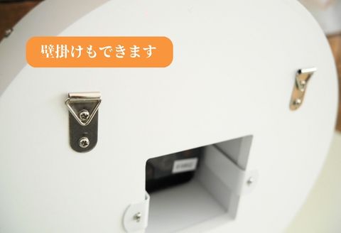 320293【華やかに時を刻む】フラワーアレンジ花時計