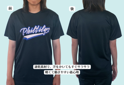  410344【島根フィルティーズ公式グッズ】応援Tシャツ（胸ロゴ入｜筆記体ver）｜ブラック｜Lサイズ