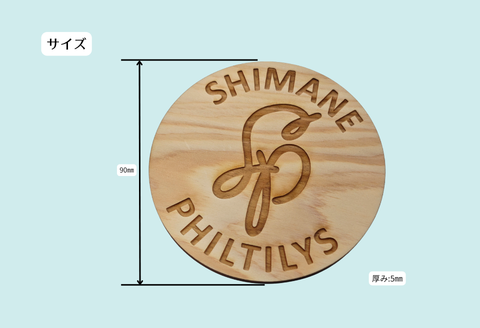 410361【島根フィルティーズ公式グッズ】コースター