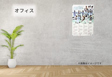 410373【島根フィルティーズ】2026年カレンダー B2サイズ（縦728㎜×横515㎜）
