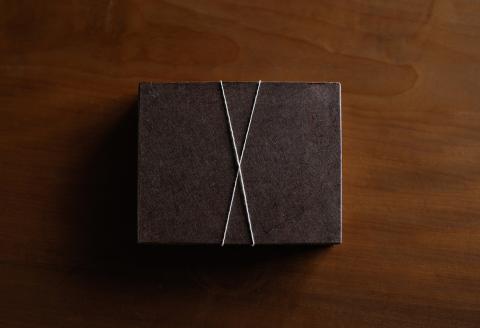 200322石州和紙布織／名刺入れ〈揉紙・柿渋染〉