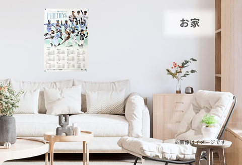 410373【島根フィルティーズ】2026年カレンダー B2サイズ（縦728㎜×横515㎜）