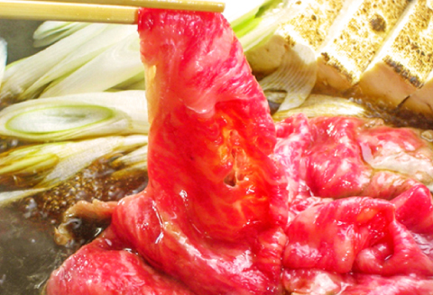 【とろける美味しさ】石見和牛　ミックスすき焼き用　300g