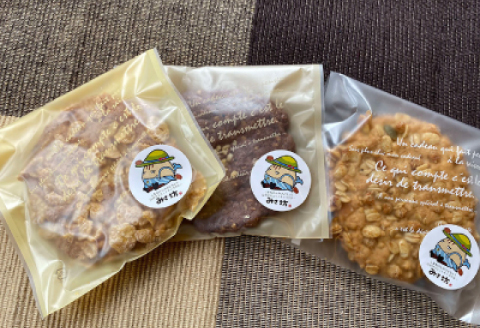 みさ坊?　クッキーセット