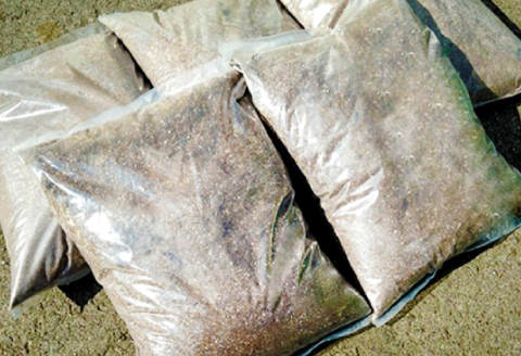 混合用土 14L×4袋【堆肥 肥料 ブレンド 土 花 野菜 完熟たい肥 発酵 園芸 家庭菜園 畑】