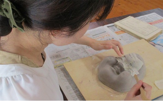 石見神楽面　般若