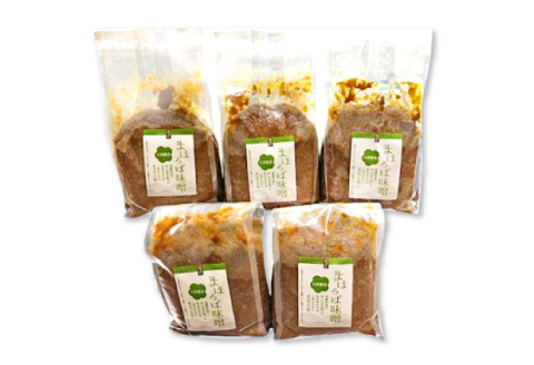 まほろば味噌　800g×4個セット【みそ 味噌 天然 醸造 長期 熟成 無添加 昔ながら 製法】