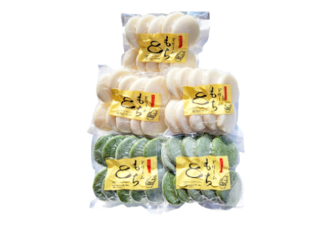 ひじきドリーム おもち詰め合わせ（平もち3袋＋よもぎもち2袋）【期間限定 平もち 10個×3袋 よもぎもち 10個×2袋 餅 もち ヒメノモチ 杵つき エコロジー農産物 減農薬 減化学肥料 餅取り粉使用 やわらかい 食べやすい 季節限定 12月1日～3月31日発送】