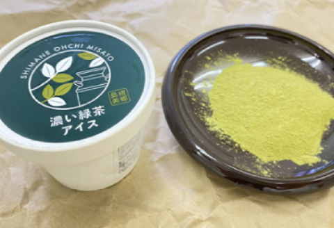 濃い緑茶アイス 6個入り【アイス 91ml 6個 緑茶 お茶 甘さ控えめ すっきり 大人の後味 アイスクリーム カップ 菓子 お菓子 デザート 贈答 ギフト】