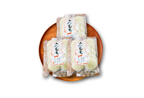 杵つき丸もち 30個（10個入り×3袋）約1.35kg【餅 杵つき餅 丸餅 もち お雑煮 磯辺焼き ぜんざい お汁粉 小分け】