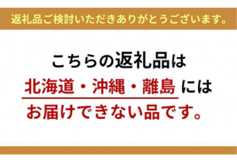 【定期便3ヶ月】石見和牛でちょっと贅沢！ロース定期便・梅（合計約1.7kg）【定期便 3回 和牛 ロース 焼肉用 1～2人前程度 すき焼き用 2～3人前程度 550g スライス ステーキ 4人前程度 約170g×4枚 合計約1.7kg 定期 牛肉 石見和牛 すき焼き 焼き肉 黒毛和牛 ブランド牛 限定生産 希少 贈答 ギフト 自宅用 贅沢 冷蔵 チルド】