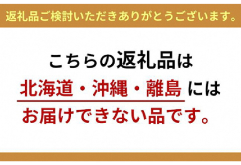 【定期便3ヶ月】石見和牛でちょっと贅沢！焼肉定期便【定期便 3回 焼き肉用 スライス ミックス 300g×2 肩ロース 450g ロース 550g 定期 牛肉 石見和牛 ステーキ バーベキュー BBQ 黒毛和牛 ブランド牛 限定生産 希少 贈答 ギフト 自宅用 贅沢 冷蔵 チルド】
