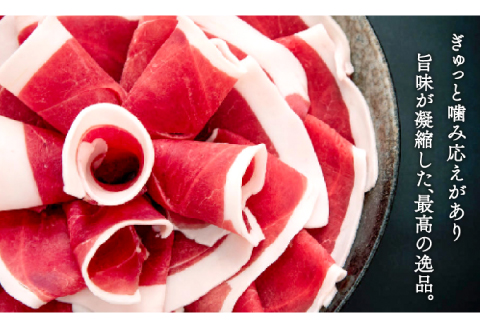 イノシシ肉のハンバーグ 4袋セット【ハンバーグ 75g×8個 2個入り×4袋 肉 猪肉 100%使用 加工品 冷凍食品 冷凍のまま調理可能 ソース不要 調味料不要 簡単調理 ジビエ 蒸し焼き 初心者におすすめ】