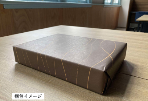 みさ坊?　クッキーセット