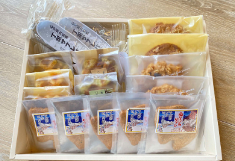 焼き菓子詰め合わせ