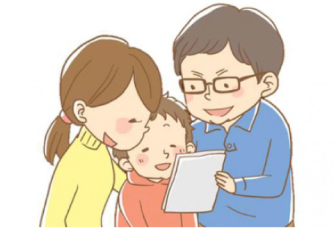 みまもり訪問サービス（6か月）