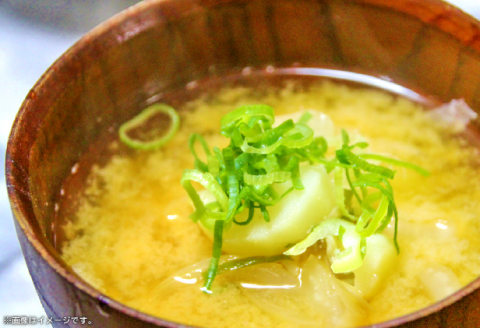 まほろば味噌　800g×4個セット【みそ 味噌 天然 醸造 長期 熟成 無添加 昔ながら 製法】