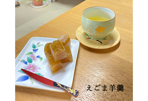 富士屋本舗 ミニ羊羹セット【ミニ羊羹セット 35g 12本 和菓子 羊羹 ようかん ミニ スイーツ お茶請け 柚子 ゆず 紫蘇 しそ 小豆 あずき エゴマ えごま 桜 さくら 焼き芋 さつま芋 詰め合わせ セット 自宅用 贈答 ギフト】