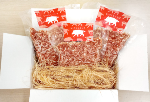 イノシシ肉のミンチ 1.2kg（400g×3パック）【肉 猪肉 いのしし肉 イノシシ肉 ジビエ ジビエ肉 ひき肉 ミンチ肉 天然 野生】
