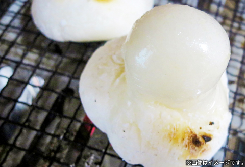 杵つき丸もち 30個（10個入り×3袋）約1.35kg【餅 杵つき餅 丸餅 もち お雑煮 磯辺焼き ぜんざい お汁粉 小分け】