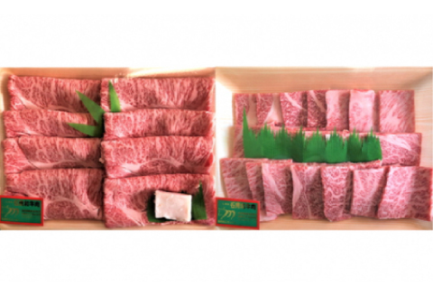 【定期便6ヶ月】石見和牛でちょっと贅沢！焼肉・すき焼き定期便（合計約2.6kg）【定期便 6回 和牛 黒毛和牛 ミックス 肩ロース ロース すき焼き用 焼肉用 スライス スライス肉 肉 牛肉 ブランド牛 石見和牛 希少 雌牛 メス牛 血統 最高級 贅沢 ご褒美 毎月お届け 定期 おかず すき焼き 焼き肉 焼肉 贈答 お祝い ギフト プレゼント 冷蔵 チルド】