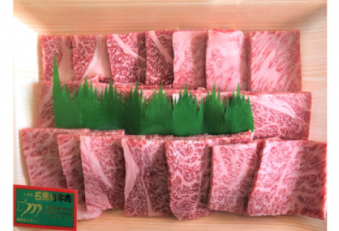 【定期便3ヶ月】石見和牛でちょっと贅沢！焼肉定期便【定期便 3回 焼き肉用 スライス ミックス 300g×2 肩ロース 450g ロース 550g 定期 牛肉 石見和牛 ステーキ バーベキュー BBQ 黒毛和牛 ブランド牛 限定生産 希少 贈答 ギフト 自宅用 贅沢 冷蔵 チルド】