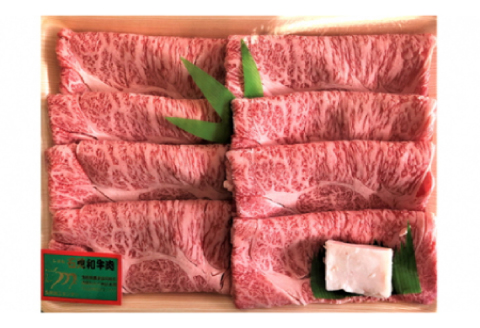 【定期便3ヶ月】石見和牛でちょっと贅沢！すき焼き定期便【牛肉 和牛 すき焼き用 スライス ミックス 300g×2 肩ロース 450g ロース 550g 2～3人前程度 3回 定期便 定期 石見和牛 希少性 ブランド ブランド牛 すき焼き 贅沢 冷蔵 チルド】