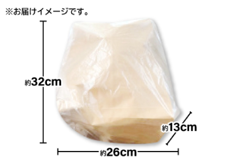 菌床しいたけ　かご入り【椎茸 約1.5kg 15~20個入り かご入り 野菜 山菜 きのこ キノコ 菌床 こだわり 肉厚 ステーキ オーブン焼き 冷蔵】