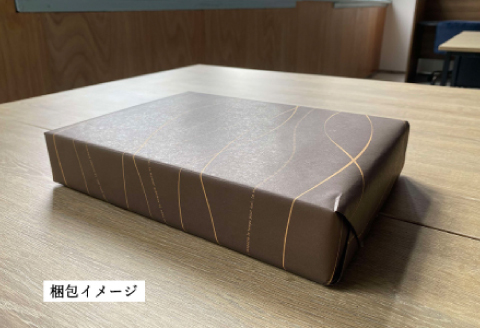 エゴマワッフルセット