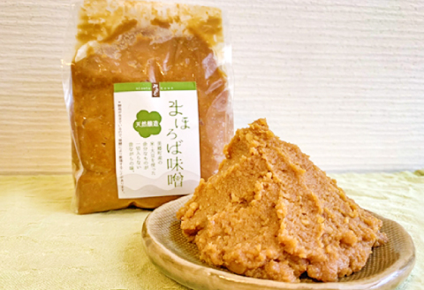まほろば味噌　800g×4個セット【みそ 味噌 天然 醸造 長期 熟成 無添加 昔ながら 製法】