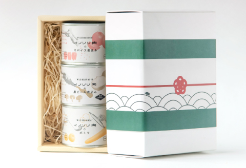 猪肉の缶詰3缶ギフトセット【スパイス煮 200g 黒ビール煮 200g ポトフ 200g イノシシ肉 天然 ジビエ 加工食品 レトルト 缶詰 缶 温めるだけ 簡単調理 手軽】