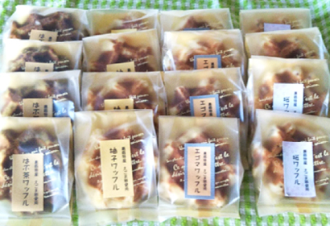 エゴマワッフルセット