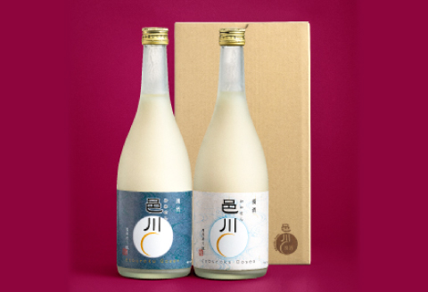 濁酒邑川　青・白ラベル 720ml×2本セット【濁酒 お酒 醸造酒 もろみ酒 濁り酒 白馬 甘口 辛口 濁酒特区 素朴 無骨 味わい 自家生産】