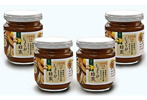 しょうが蜂蜜4個セット
