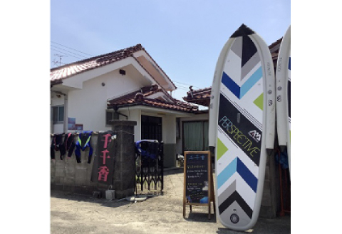 千千香 山くじら鍋の夕食付 1泊2食宿泊チケット 1名様【宿泊券 宿泊チケット チケット 1名 1泊2食付 1泊2食 山くじら鍋 いのしし鍋 猪肉 鍋 ゲストハウス 古民家 個室 完全個室 全て個室 体験 アクティビティ ダーツバー 遊べる Iターン 有効期限1年間 コロナ対策あり 旅行 島根県 美郷町】