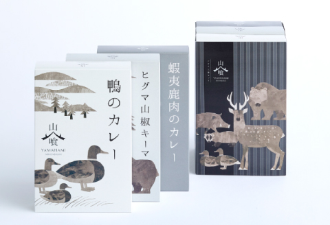 ジビエレトルトカレー ３種セット【ヒグマキーマカレー 鴨のカレー エゾ鹿肉のカレー レトルト 常備食 おかず 簡単調理 セット】