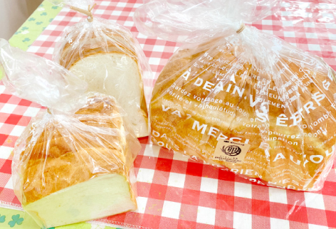 減塩食パン 4斤分【1本 2斤分 1斤 2個 朝食 食ぱん 生食 ぱん ブレッド 朝ごはん トースト 減塩 添加物 不使用】